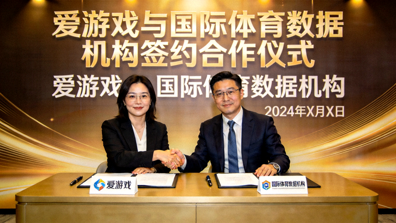 爱游戏体育内容团队工作场景 - 编辑处理多语种赛事报道
